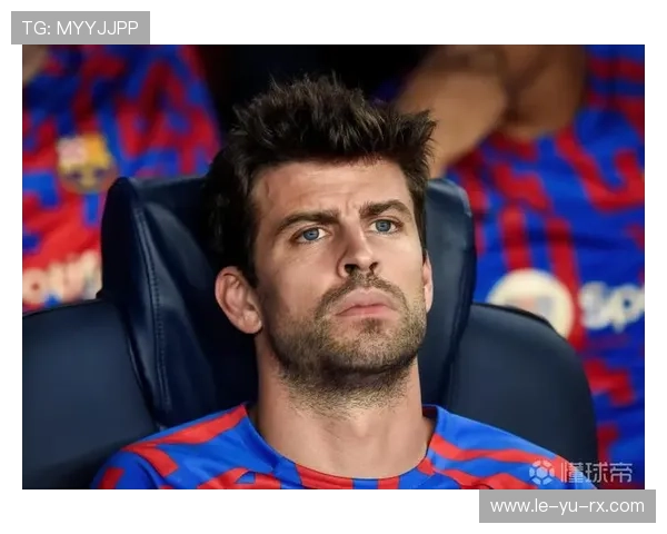 皮克退役后大举投资，涉足多个行业布局未来